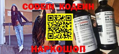 мдма Кандалакша
