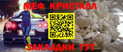 мдма Кандалакша