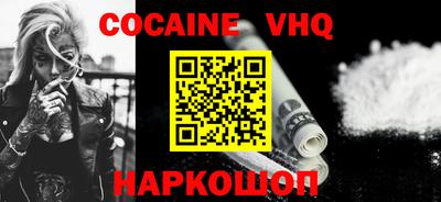 мдма Кандалакша