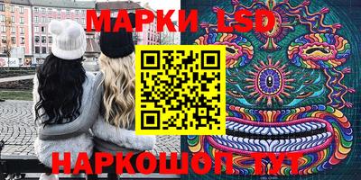 мдма Кандалакша