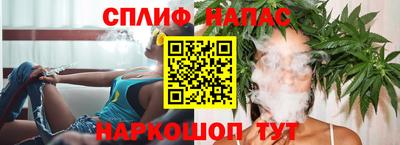 мдма Кандалакша