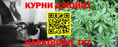 винт Канаш