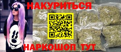 винт Канаш