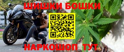 мдма Кандалакша