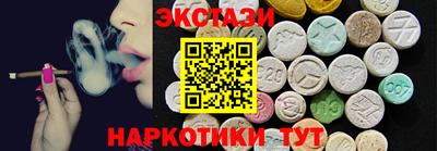 мдма Кандалакша