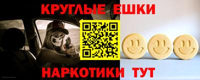 мдма Кандалакша