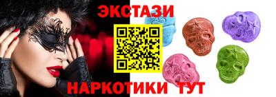 мдма Кандалакша