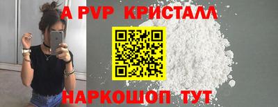 мдма Кандалакша