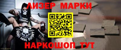 винт Канаш