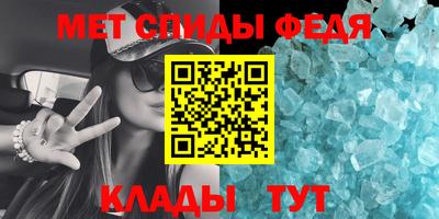 мдма Кандалакша