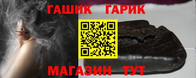spice Камышлов