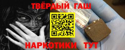 spice Камышлов