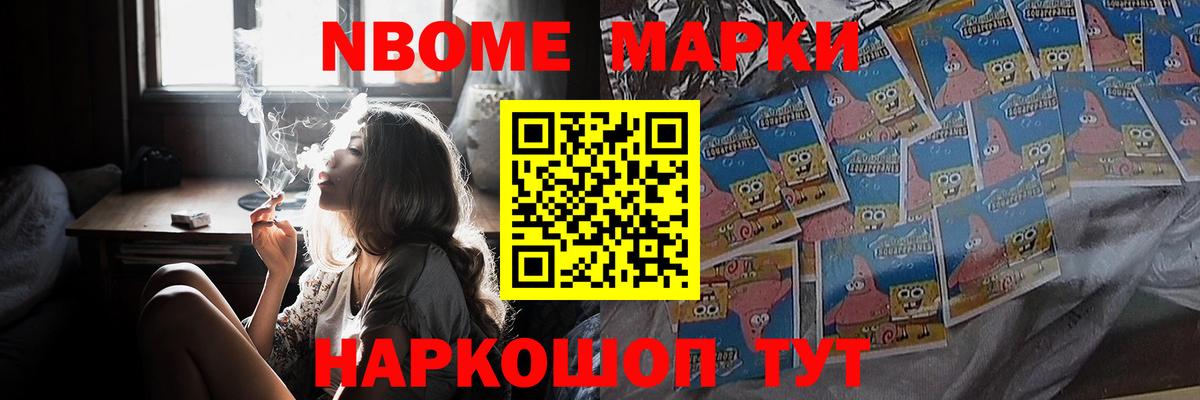 Лсд 25 экстази кислота  Лсд 25 экстази кислота  ЛСД экстази  Вход с VPN  Аксай 