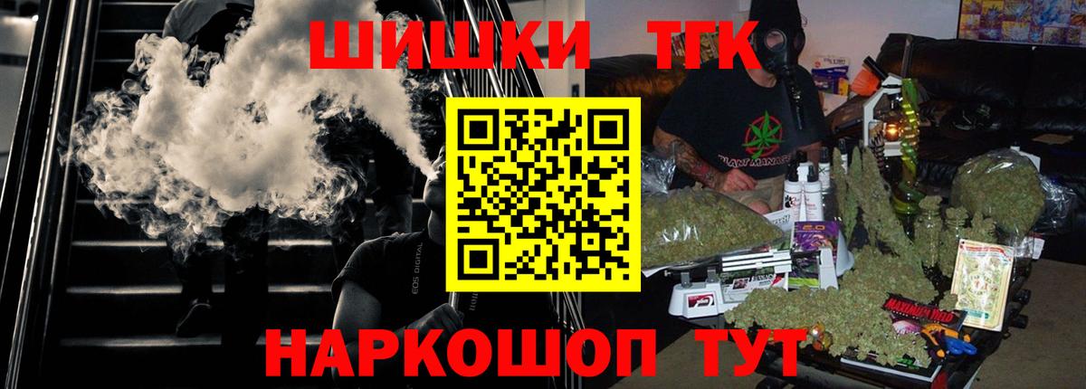 Аксай  МАРИХУАНА Amnesia  МАРИХУАНА тримм  Вход с VPN  Марихуана тримм 